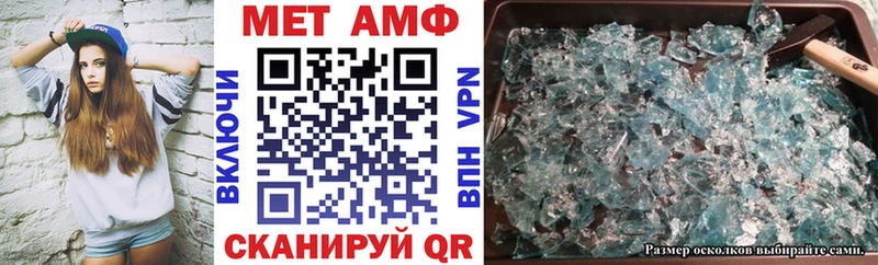 наркота  Кимры  Амфетамин 98% 