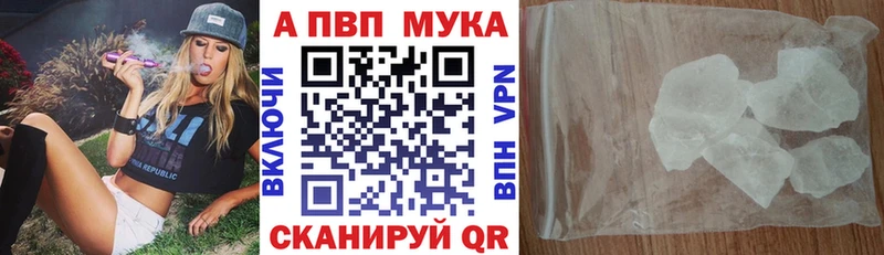 A-PVP СК КРИС Кимры