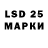 Марки N-bome 1500мкг Straewms. bi