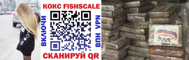 КОКАИН 99%  Кимры 