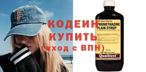 mdpv Сосновка