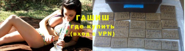кокаин VHQ Богородицк