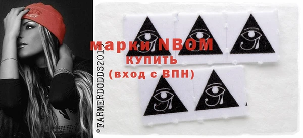 винт Богданович