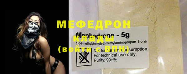 винт Богданович