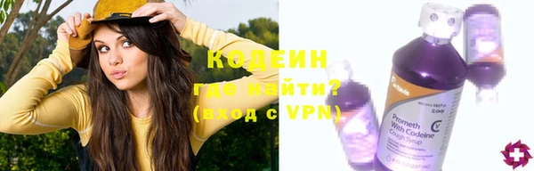 прущий лед Богородск