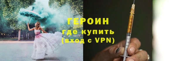 прущий лед Богородск