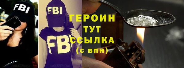 винт Богданович