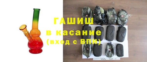 прущий лед Богородск