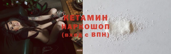ешки Сосновый Бор