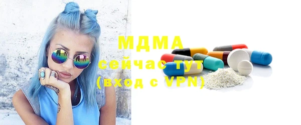 винт Богданович