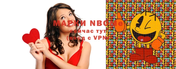 винт Богданович
