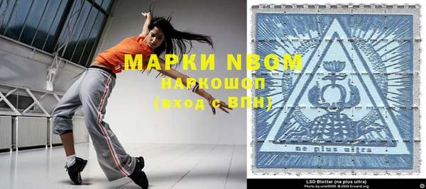 винт Богданович