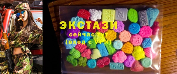 прущий лед Богородск