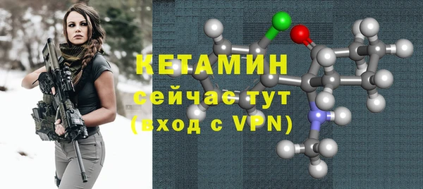 винт Богданович