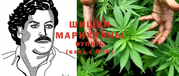 MESCALINE Белокуриха