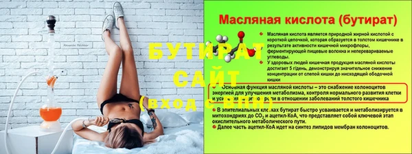 винт Богданович