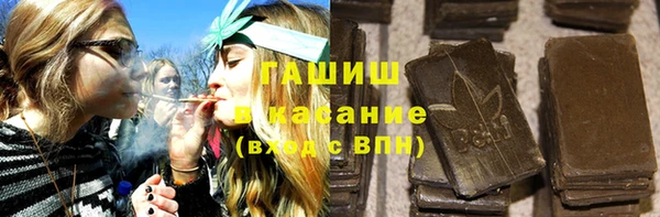 кокаин VHQ Богородицк