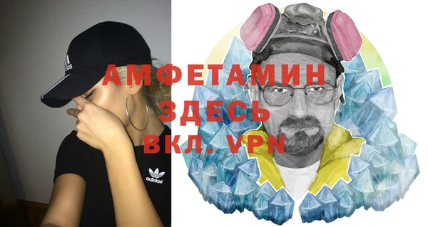винт Богданович