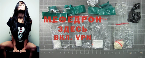 винт Богданович