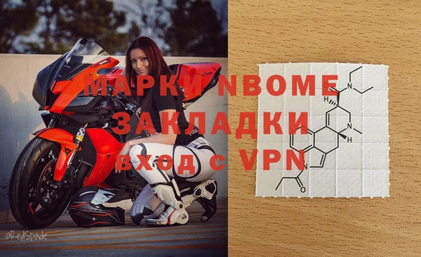 винт Богданович