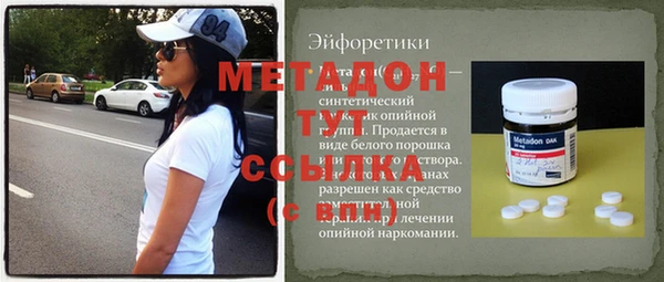 винт Богданович