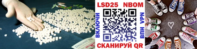 ЛСД экстази ecstasy omg сайт Кимры