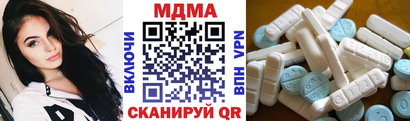 MDMA VHQ  Кимры 