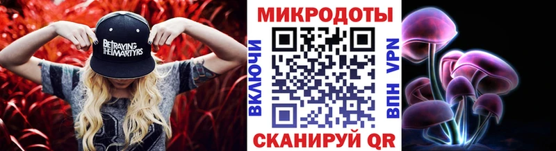 мега ONION  Кимры  Псилоцибиновые грибы Magic Shrooms 